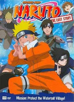 Movie Naruto: Batalla en la cascada oculta: ¡yo soy el héroe! OVA