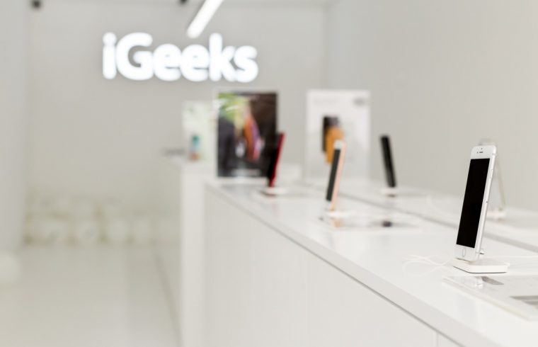 Lugar iGeeks