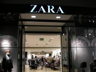 Lugar Zara