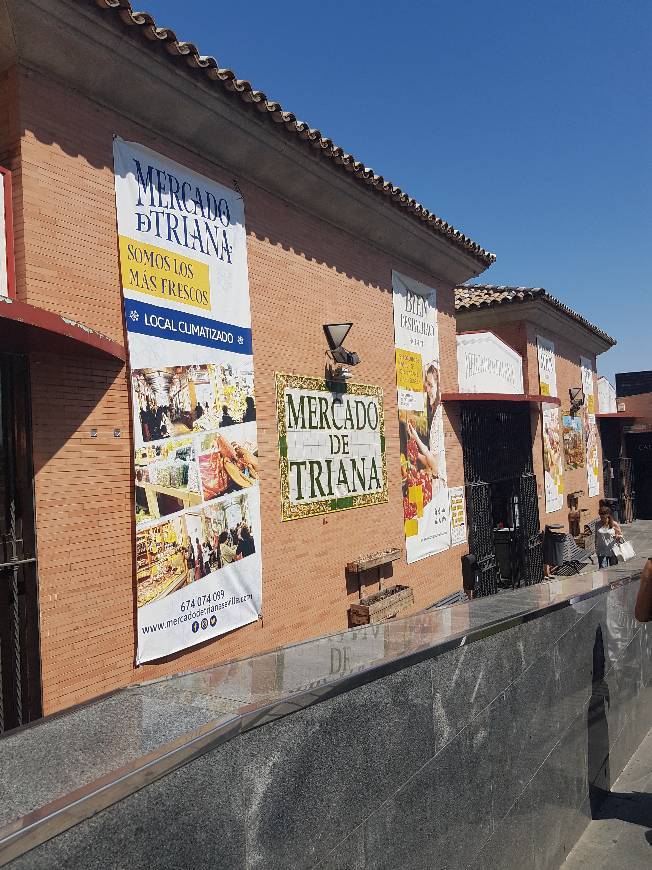 Lugar Mercado de Triana