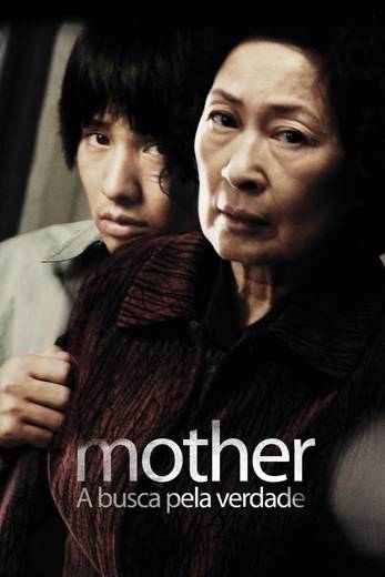 Mother - director Bong Joon-Ho