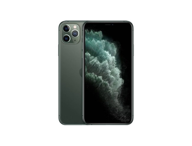 Producto iPhone 11 Pro Max APPLE