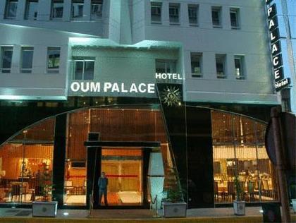 Lugar Oum Palace Hotel & Spa