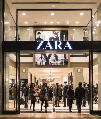 ZARA Official Website