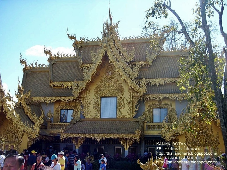 Lugar WAT RONG KHUN วัดร่องขุ่น