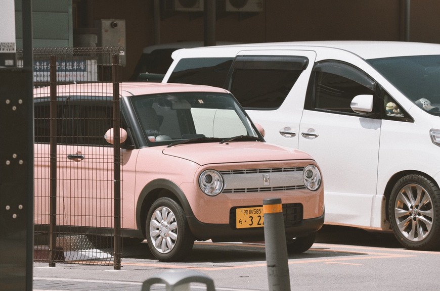 Place Nara