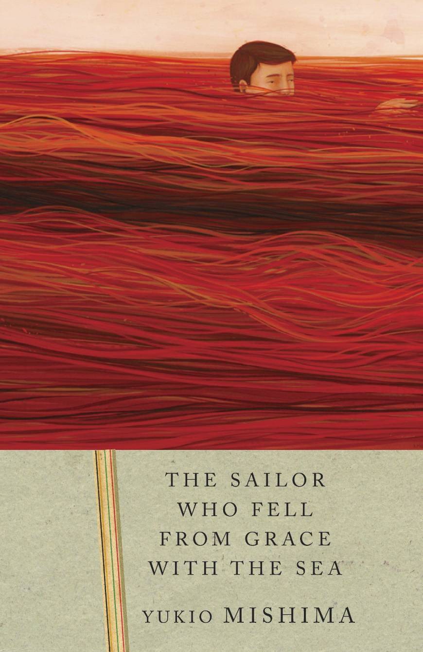 Books Sailor Who Fell From Grace With The Sea