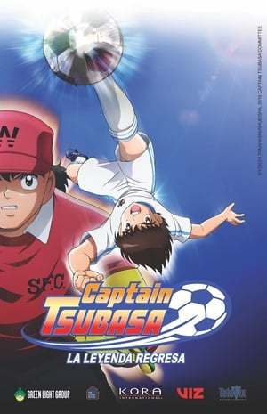 Serie Capitán Tsubasa