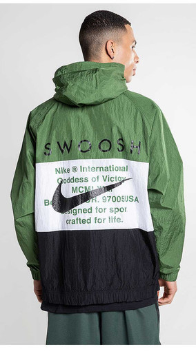 Nike swoosh jacket 