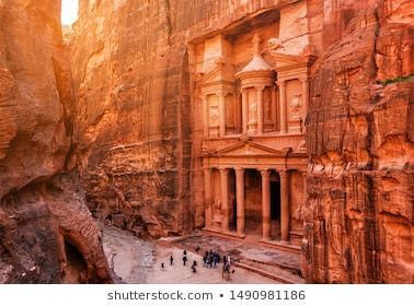 Petra