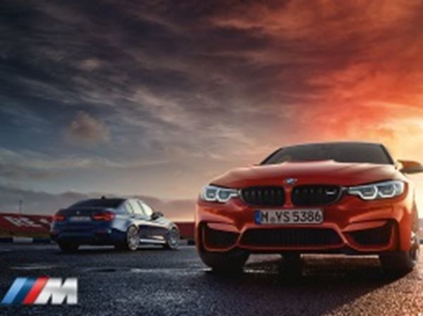 Moda BMW.com | The international BMW Website