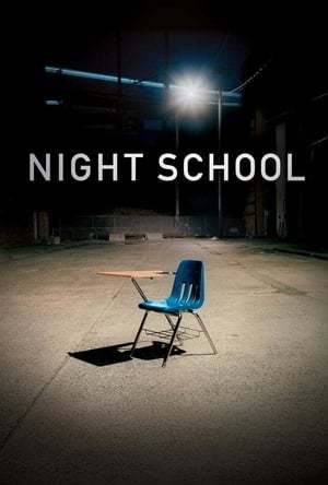 Movie Night School