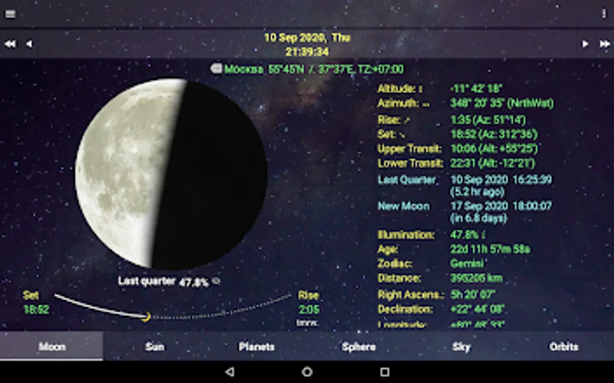 Social MOON - Current Moon Phase - Apps on Google Play