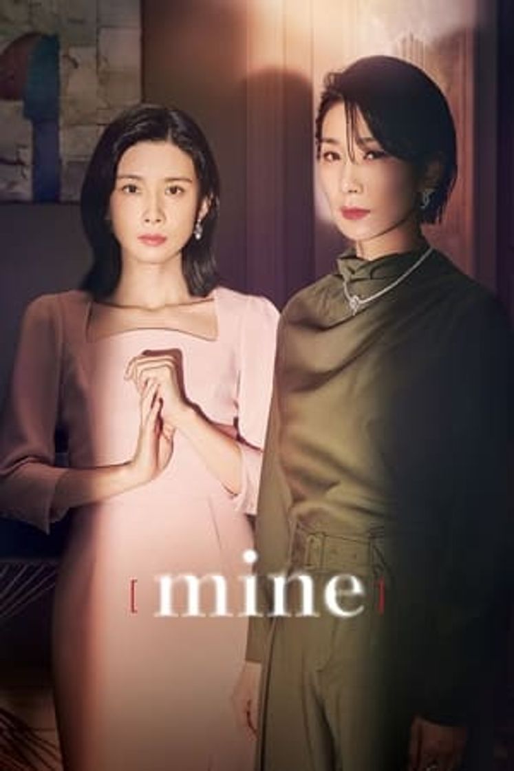 Serie Es mío