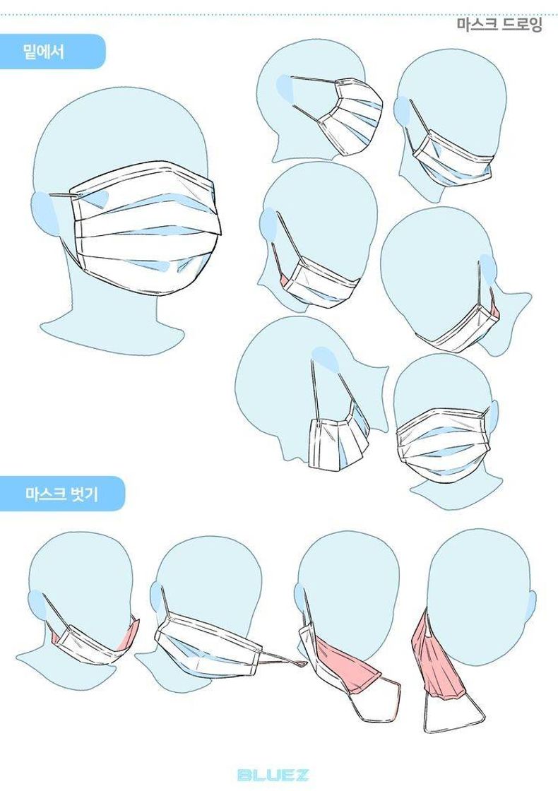 Fashion Mask