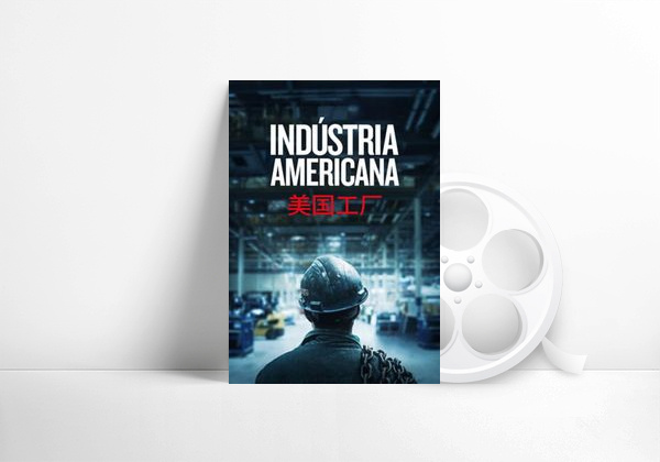 Movie American Factory