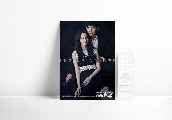 Serie The K2