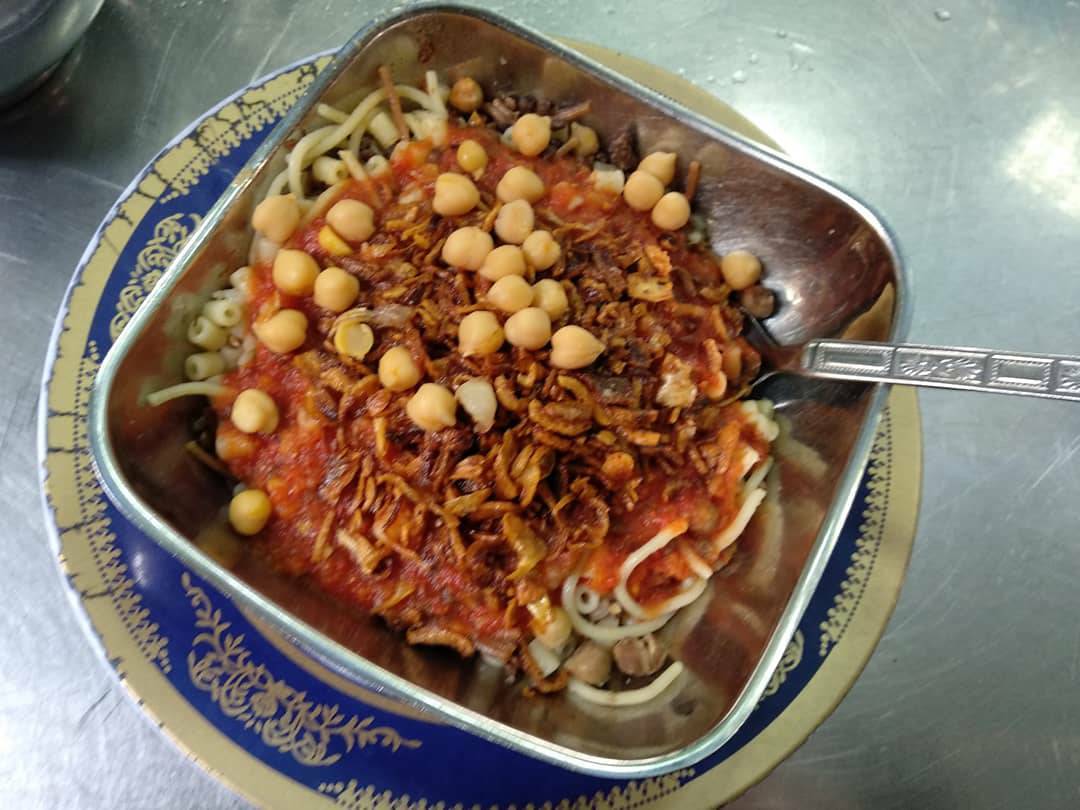 Restaurantes Koshari Abou Tarek