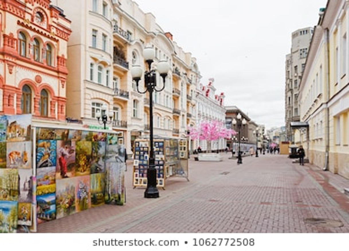 Lugar Arbat Street