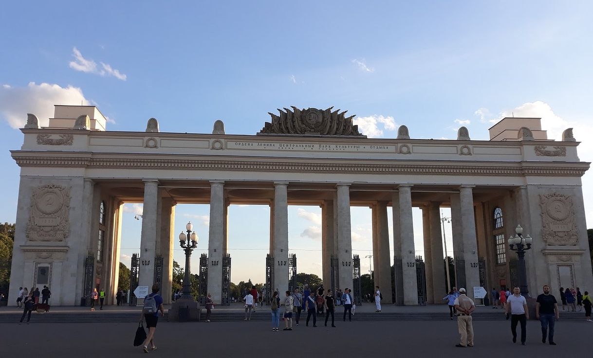 Place Gorky Park Museum