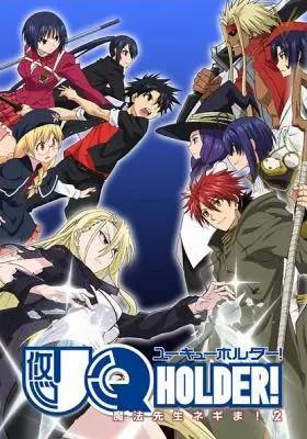 Serie UQ Holder!: Mahou Sensei Negima! 2