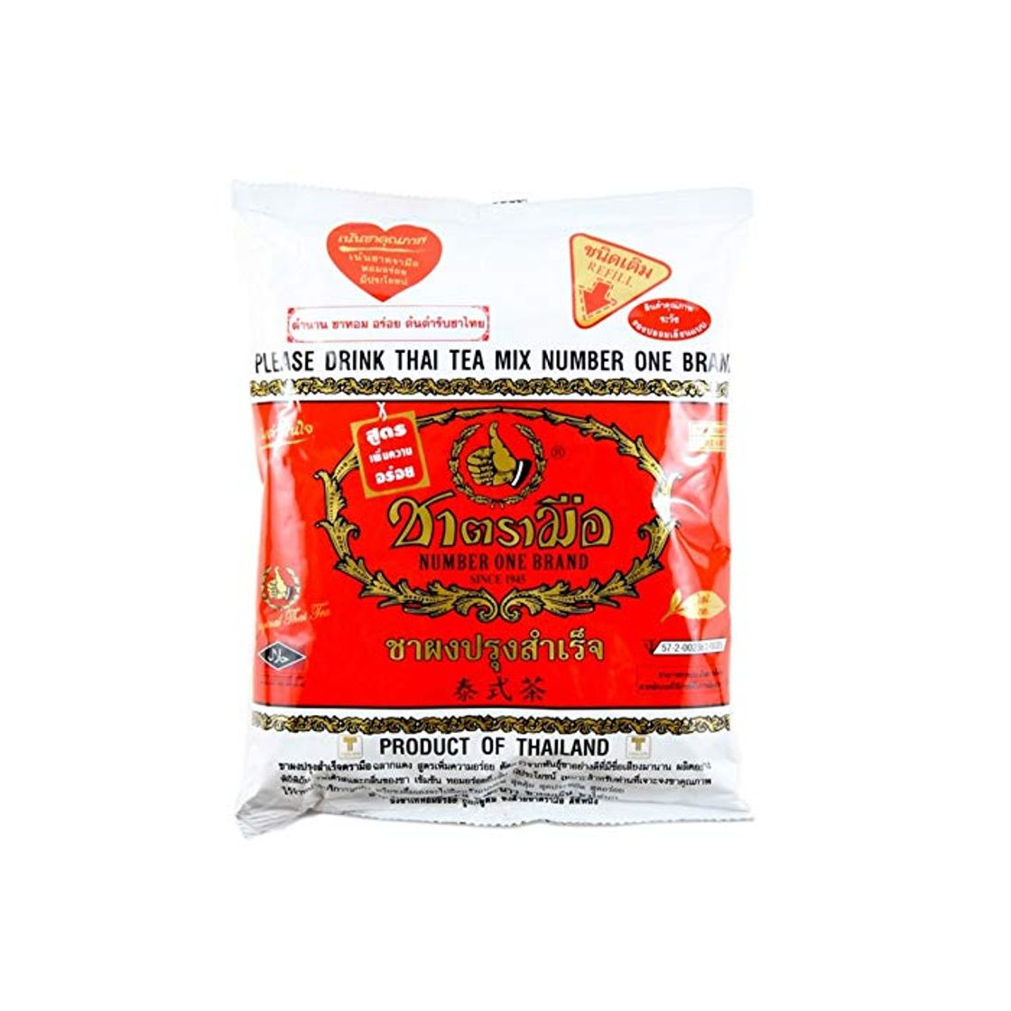 Product The Original Chatramue Thai Ice Tea Mix