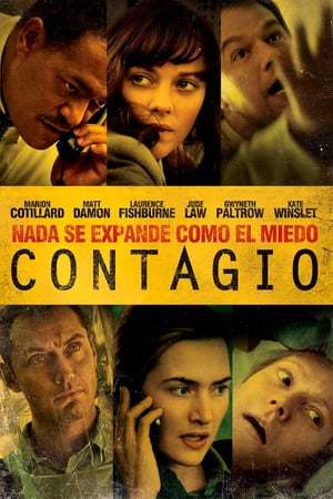 Contágio