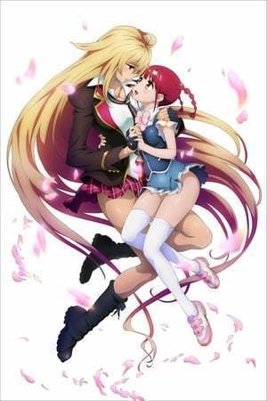 Serie Valkyrie Drive: Mermaid