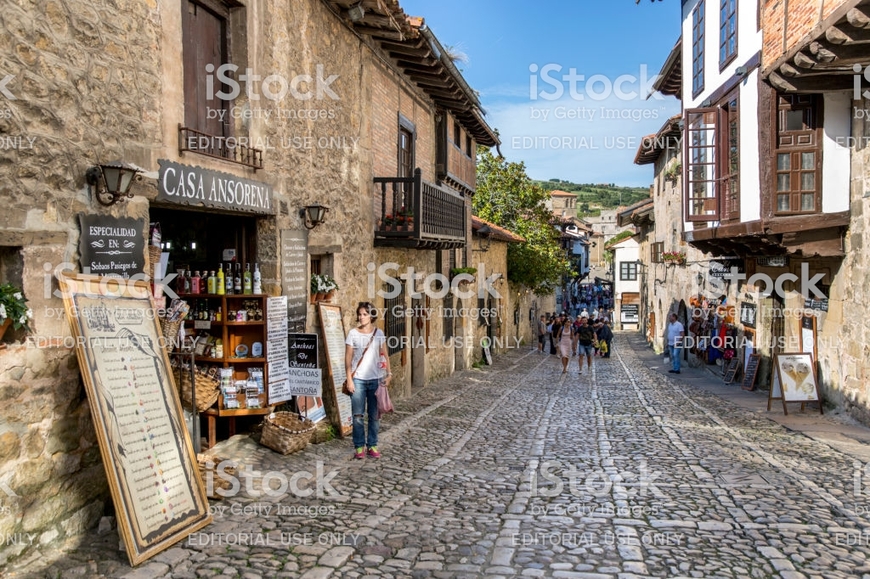 Place Santillana del Mar