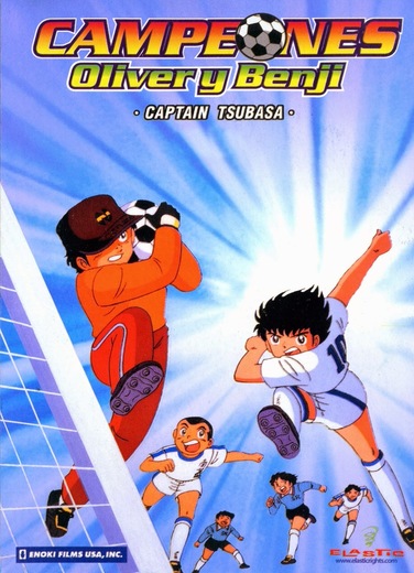 Captain Tsubasa