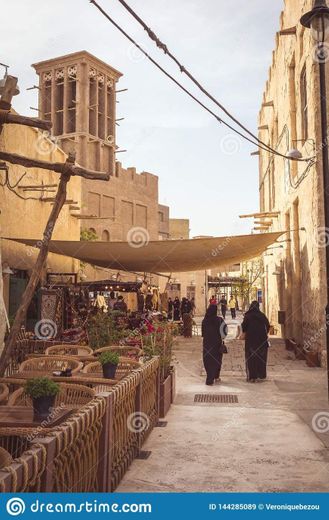 Al Seef Street