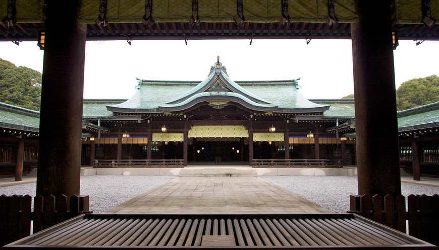 Lugar Meiji Shrine