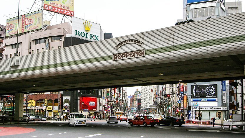 Place Roppongi