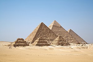 Lugar Pirámides de Giza