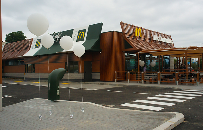 Restaurantes McDonald's - Ponte de Lima