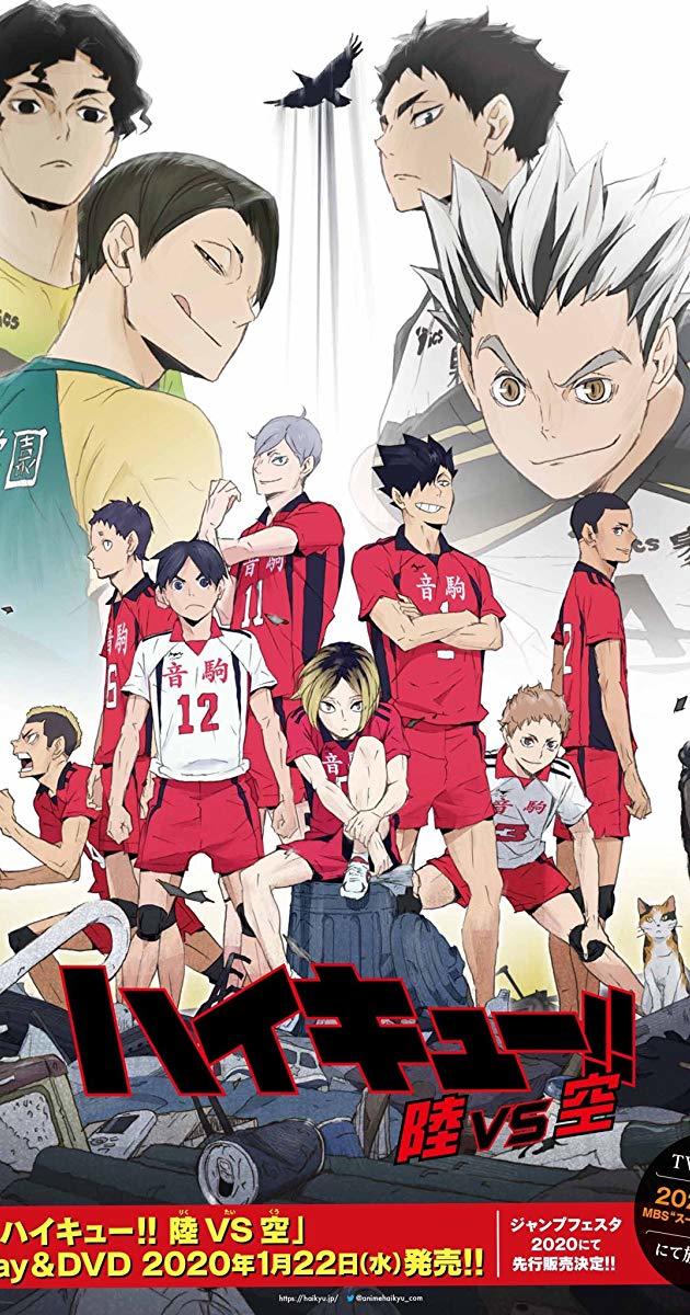 Haikyuu!!: Riku vs. Kuu