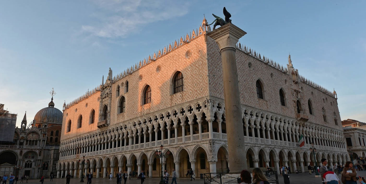 Place Palacio Ducal de Venecia