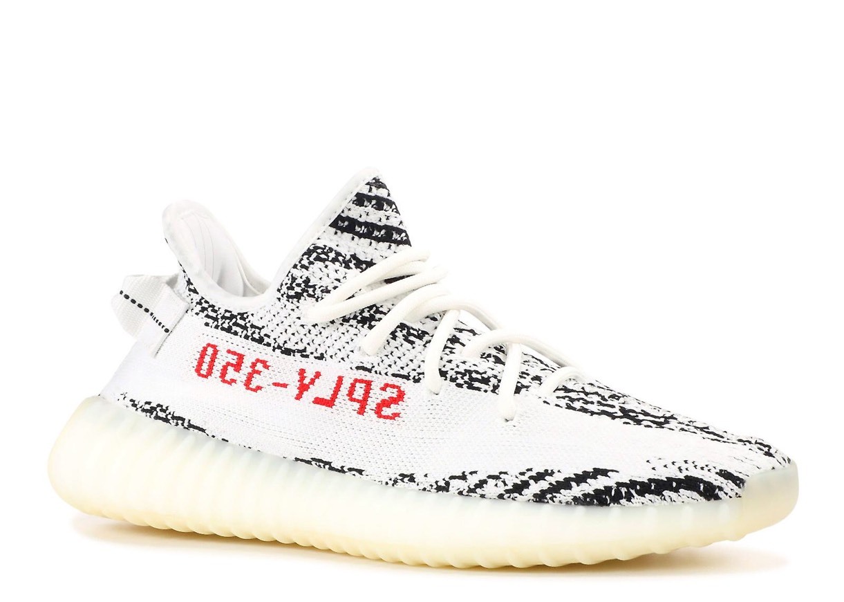 Boost Yeezy 350 V2 Zebra