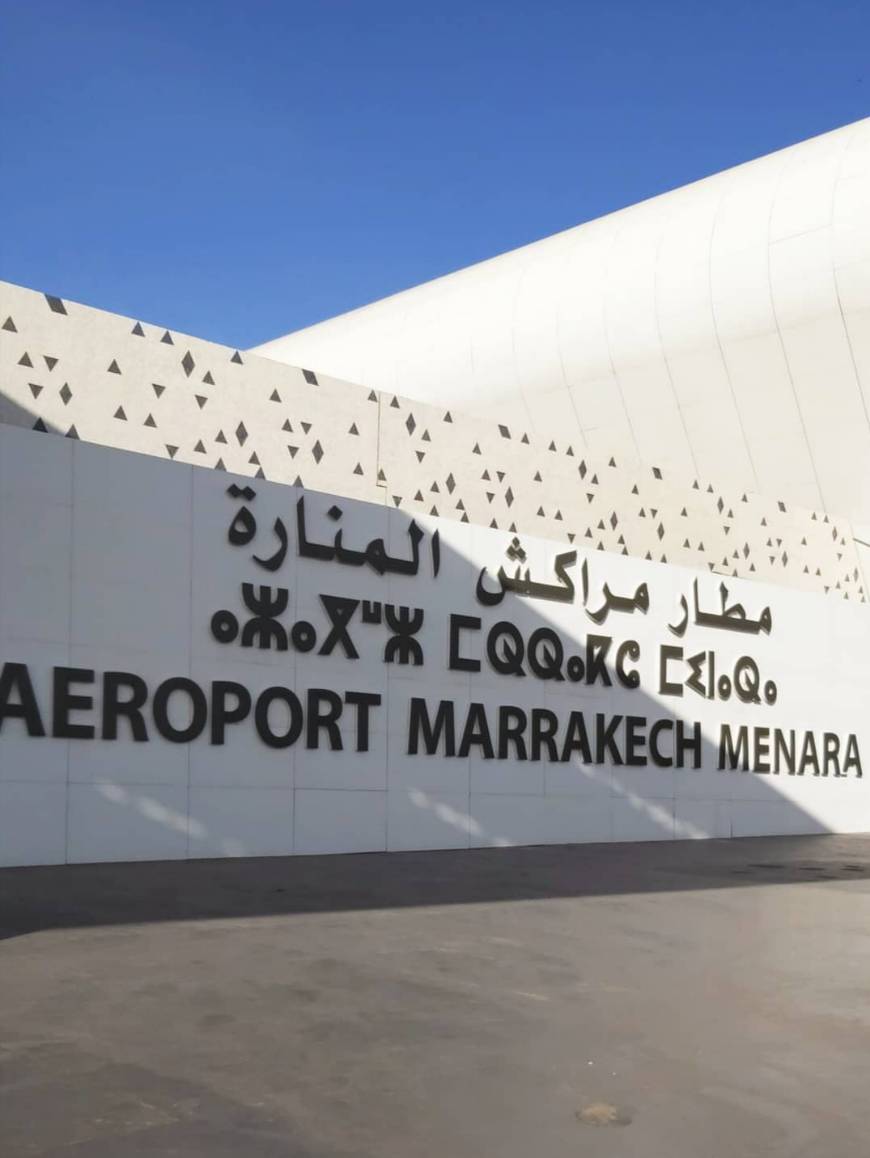 Lugar Marrakech Menara Airport (RAK)