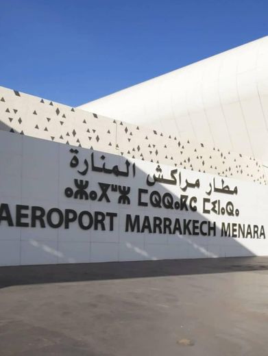 Marrakech Menara Airport (RAK)