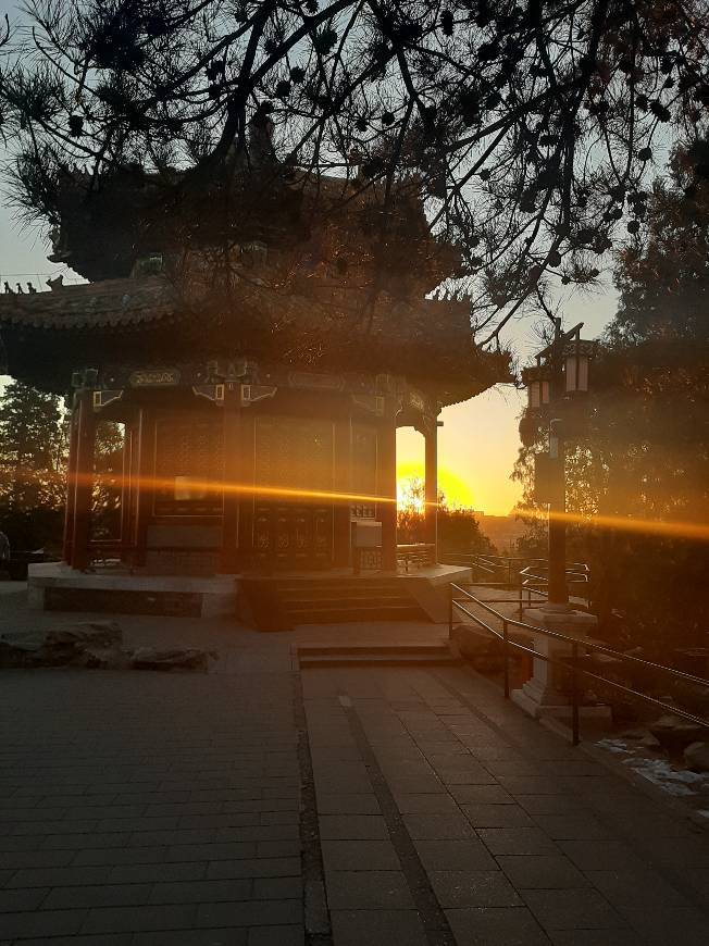 Place Jingshan Park