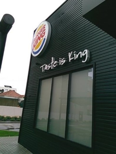 Burger King