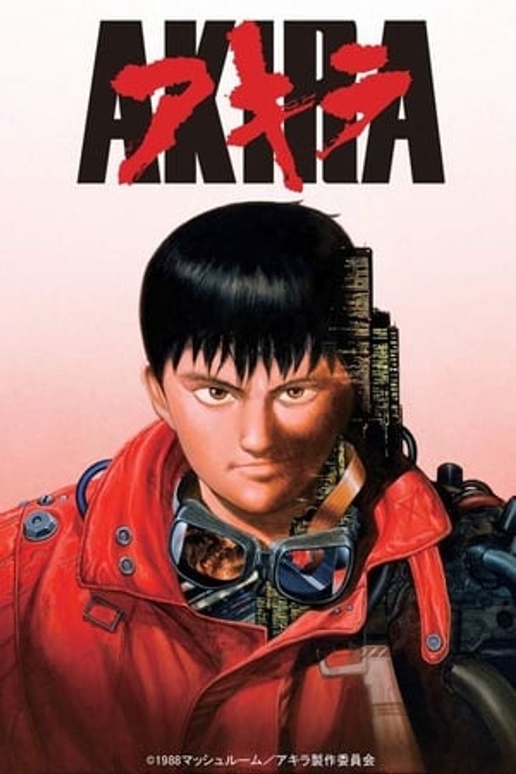 Movie Akira