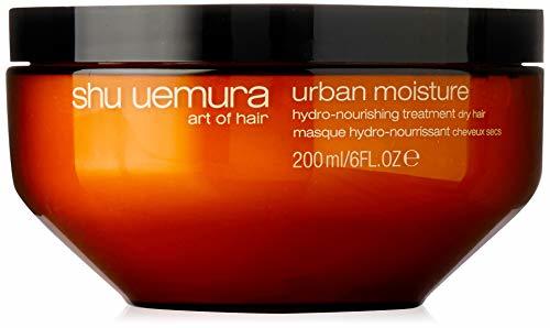 Beauty Shu Uemura Moisture Velvet Mascarilla Hidratante