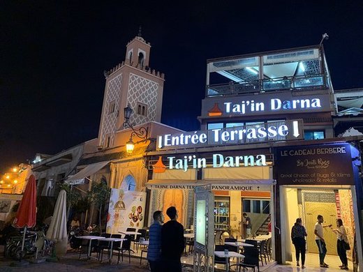Taj'in Darna