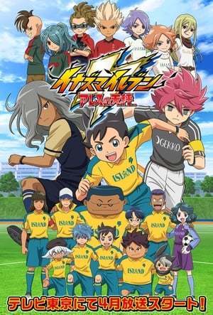 Serie Inazuma Eleven Ares & Orion