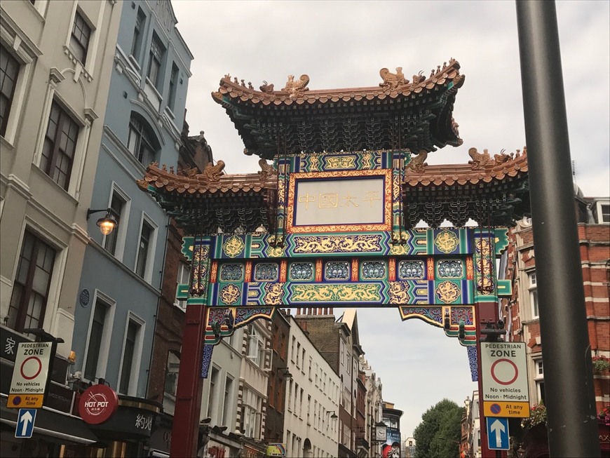 Place Chinatown