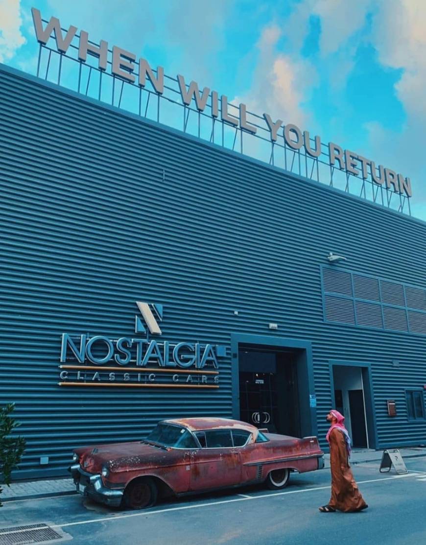 Place Alserkal Avenue