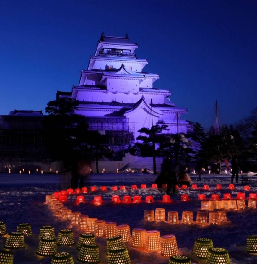 Lugar Tsuruga Castle