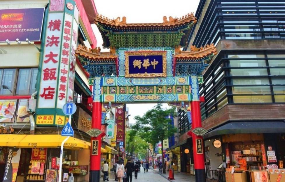 Lugar Yokohama Chinatown